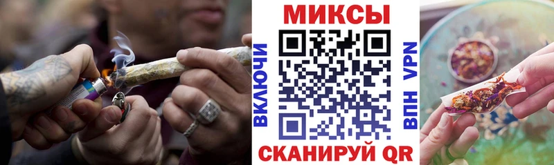 где продают   kraken как войти  Бутират 99%  Благодарный 