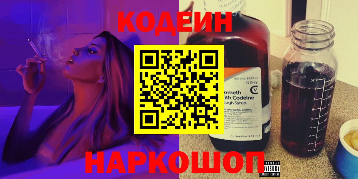 A-PVP Благодарный