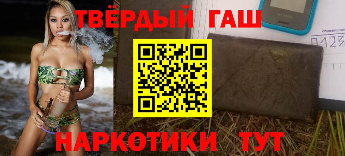 Гашиш AMNESIA HAZE  Благодарный 