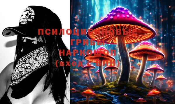 мяу мяу мука Навашино