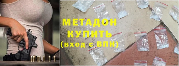 прущие крисы Наволоки
