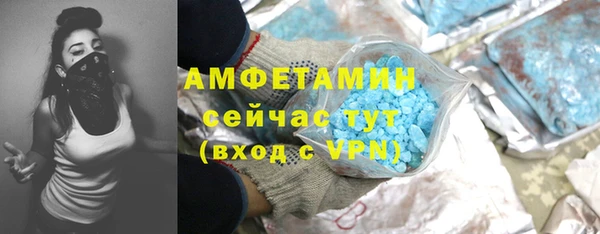 прущие крисы Наволоки