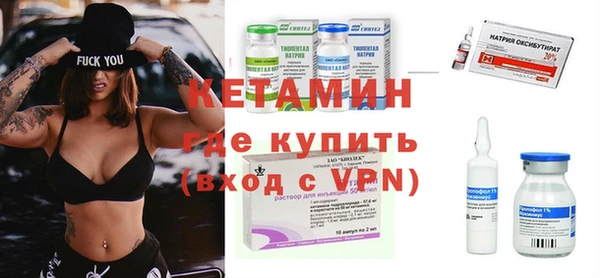 прущие крисы Наволоки