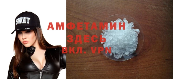 мяу мяу мука Навашино