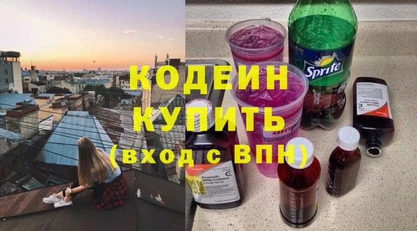 прущие крисы Наволоки