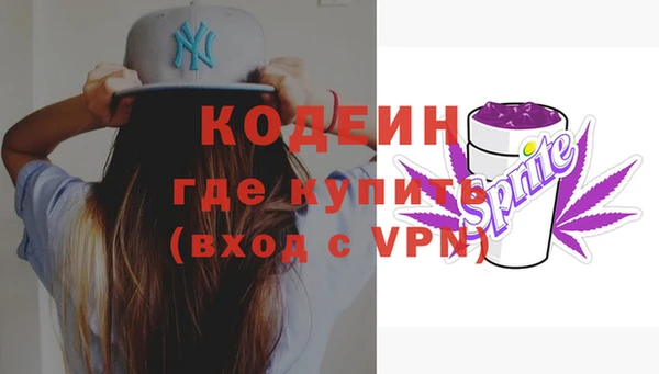 мяу мяу мука Навашино