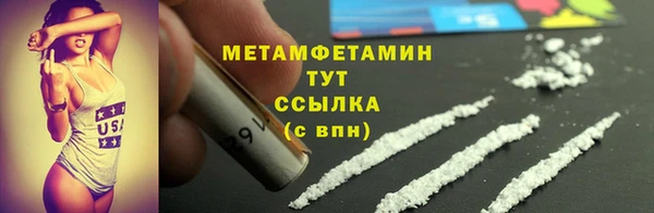 прущие крисы Наволоки