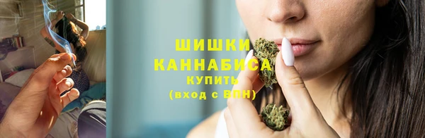 метамфетамин Надым