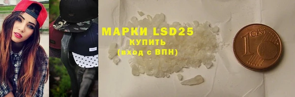 прущие крисы Наволоки