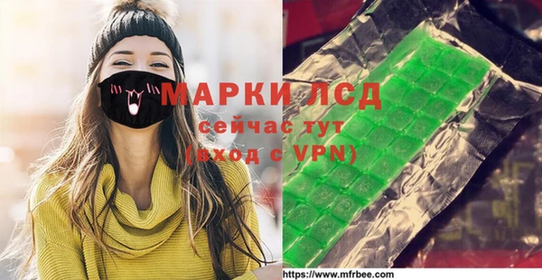 мяу мяу мука Навашино