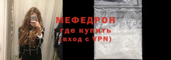 mdma Дмитровск