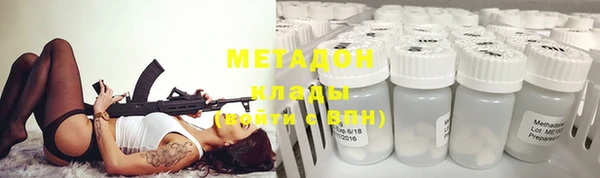 прущие крисы Наволоки