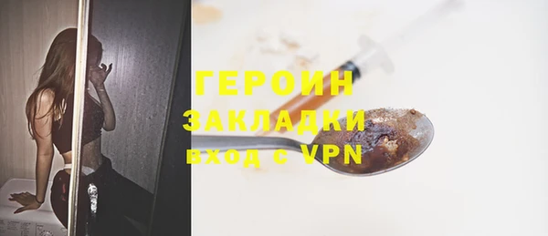 прущие крисы Наволоки