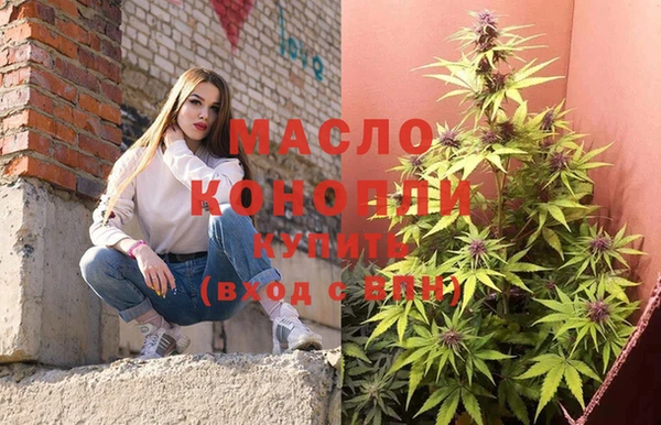 прущие крисы Наволоки