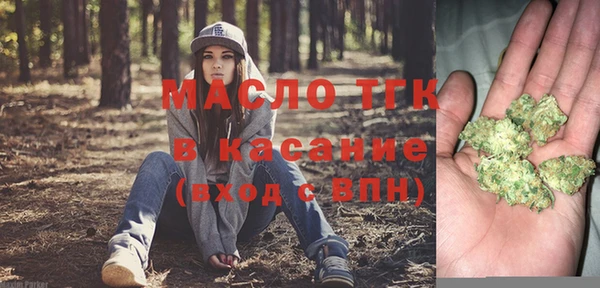 мяу мяу мука Навашино