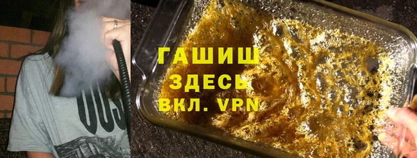 прущие крисы Наволоки