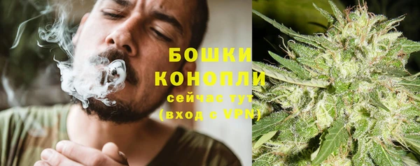 метамфетамин Надым