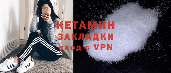 прущие крисы Наволоки