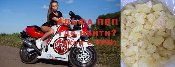 мяу мяу мука Навашино