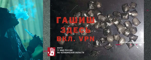 мяу мяу мука Навашино