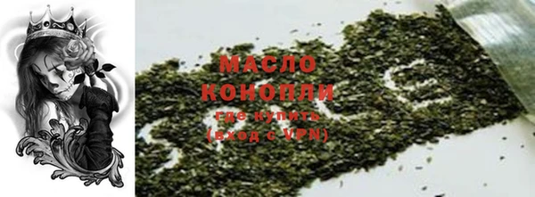 прущие крисы Наволоки