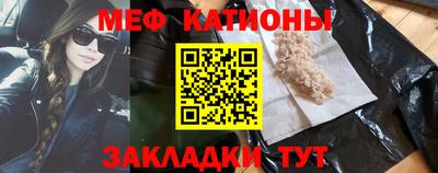 дживик Аргун