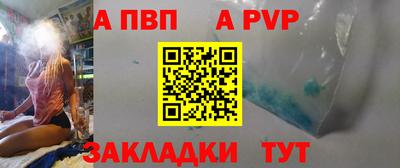 MDMA Premium VHQ Балаково