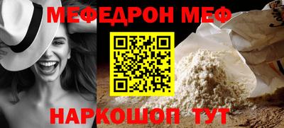 марихуана Апрелевка