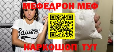 марихуана Будённовск