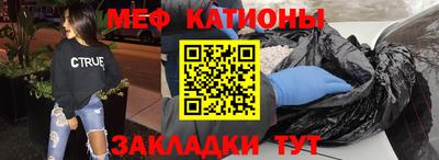 марихуана Апрелевка