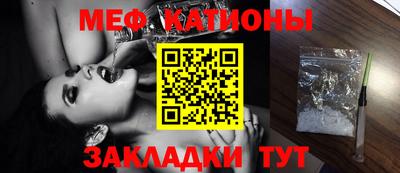 дживик Аргун