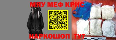 дживик Аргун