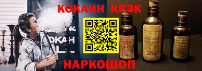 дживик Аргун