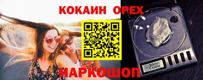 MDMA Premium VHQ Балаково