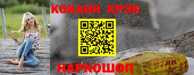 марихуана Апрелевка