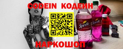 дживик Аргун