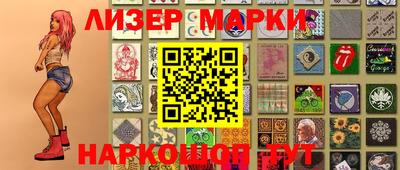 MDMA Premium VHQ Балаково