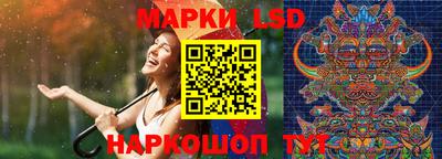 дживик Аргун