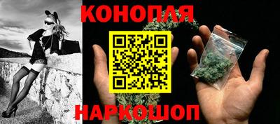 прущие крисы Балашиха