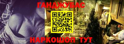 MDMA Premium VHQ Балаково