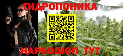 ECSTASY Апшеронск