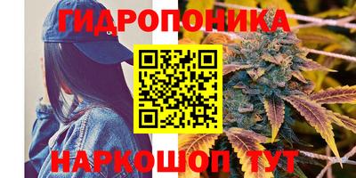 MDMA Premium VHQ Балаково