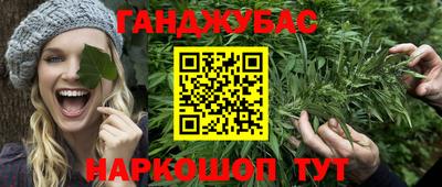 MDMA Premium VHQ Балаково