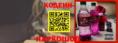 дживик Аргун