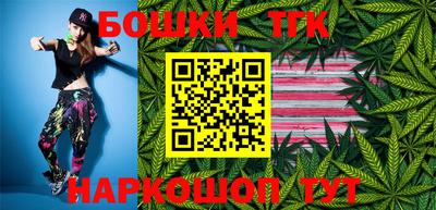 дживик Аргун