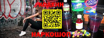 ECSTASY Апшеронск