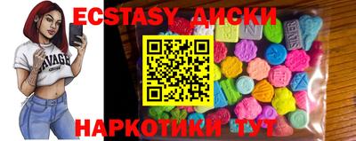 дживик Аргун