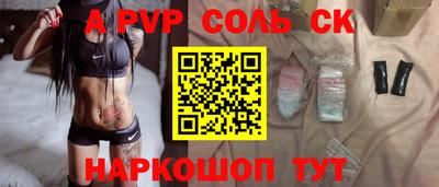 марихуана Апрелевка