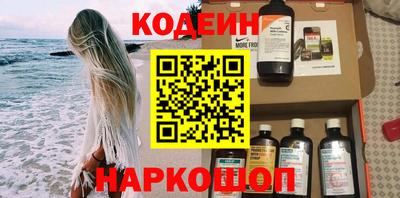 ECSTASY Апшеронск