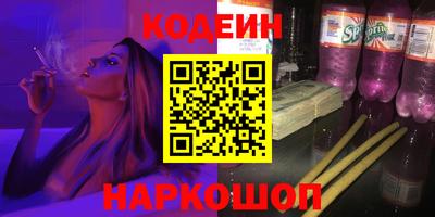 ECSTASY Апшеронск